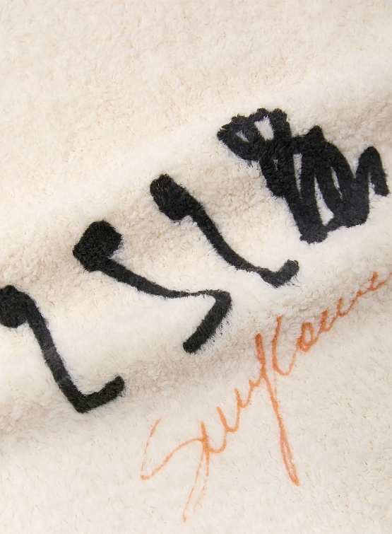 Лонгслив Song for the Mute''25.2 Sunflower'' Towel Raglan White