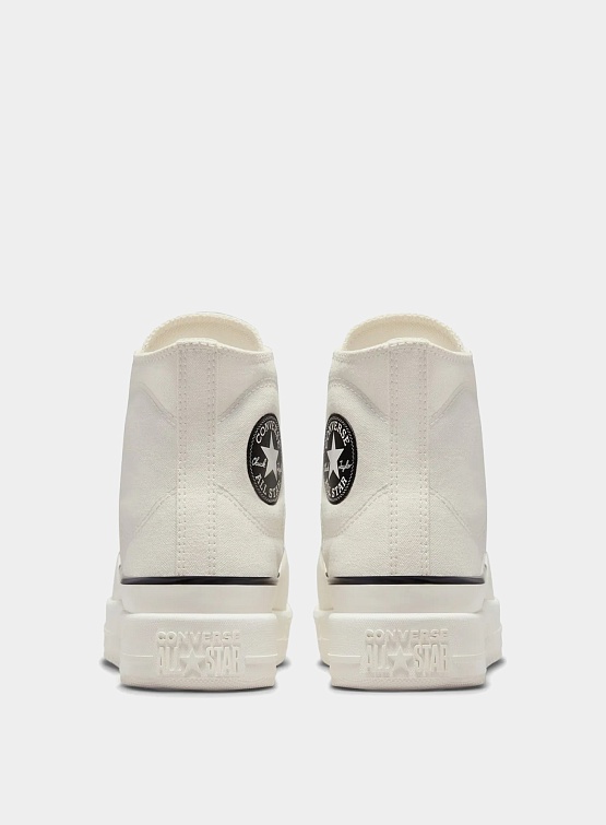 Converse cream white on sale