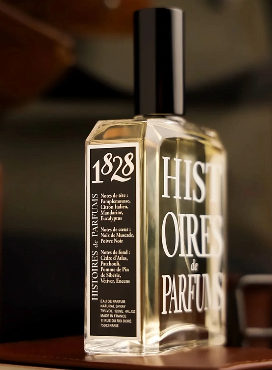 Парфюмерная вода Histoires De Parfums 1828 Jules Werne 120 ml
