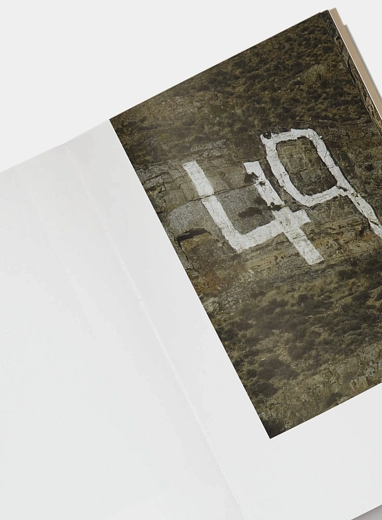 Книга Études ID