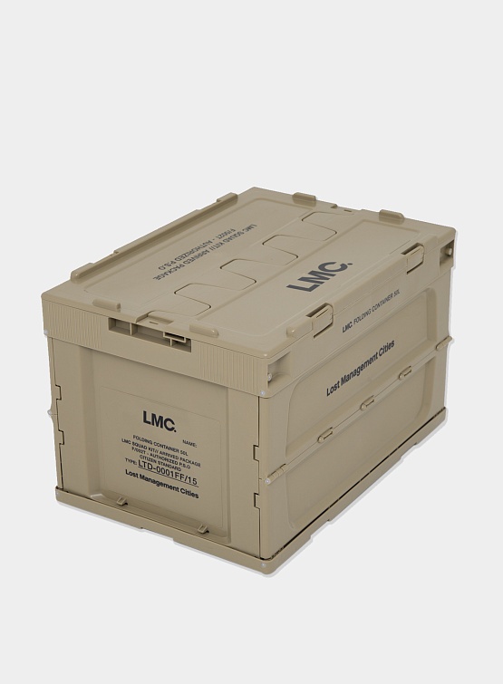 Контейнер LMC Folding Container Beige