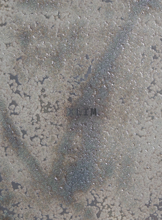 Кружка XLIM EP.7 01 Green/Sepia