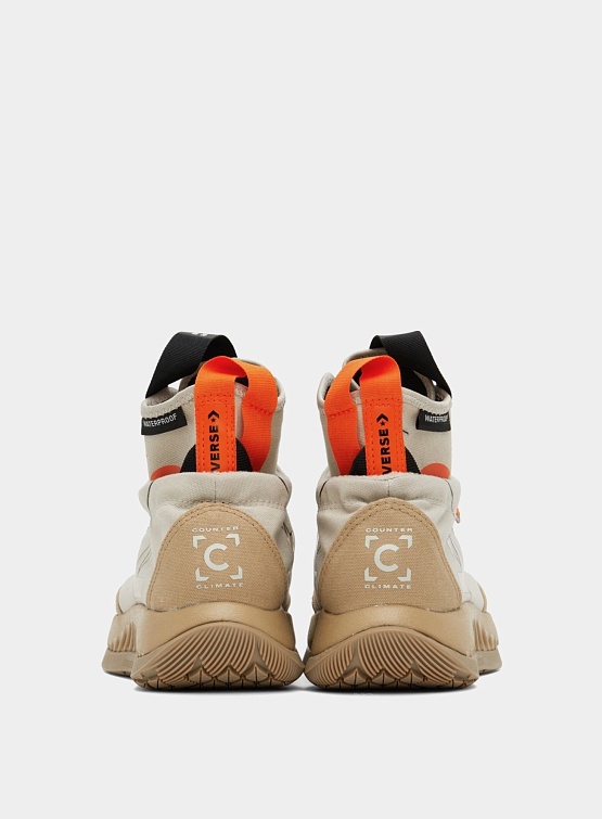 Кроссовки Converse Utility Hi Beige/Orange