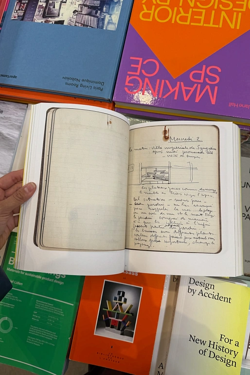 Гид Studio Slow: Париж