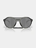Очки OAKLEY Clifden Matte Olive/Prizm Black Polar
