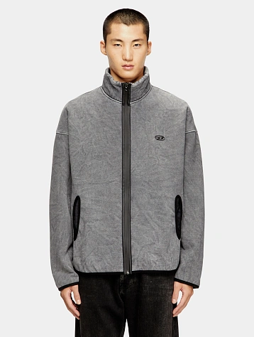 Куртка Diesel S-Baty-New Grey