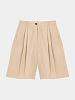 Женские шорты EPINGLER Cotton Blended Bermuda Beige