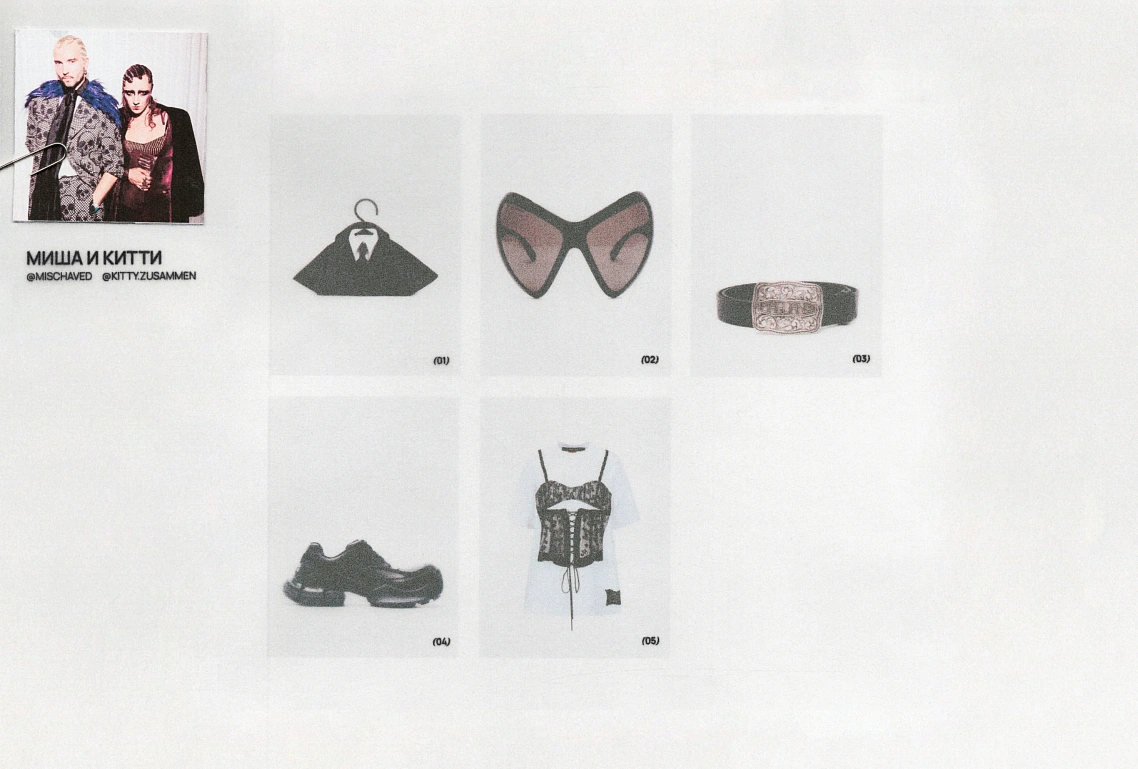 Гид по новогодним подаркам: выбор друзей Studio Slow