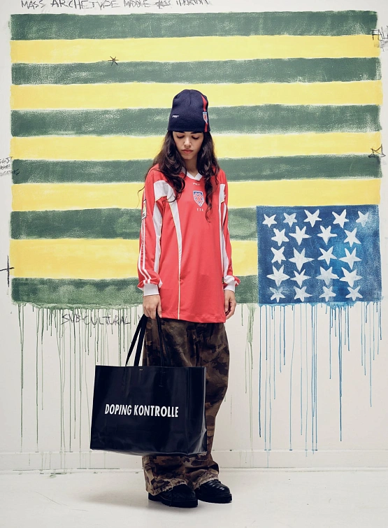 Джинсы PIET Distressed Camo Oversized