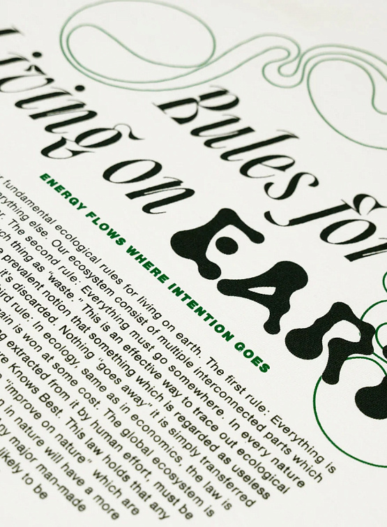 Футболка Afield Out Ripple T-Shirt Bone