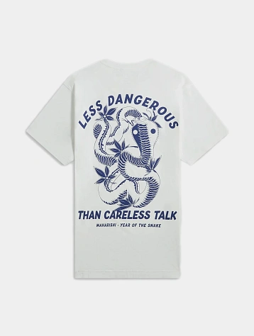 Футболка MAHARISHI 1453 Less Dangerous White