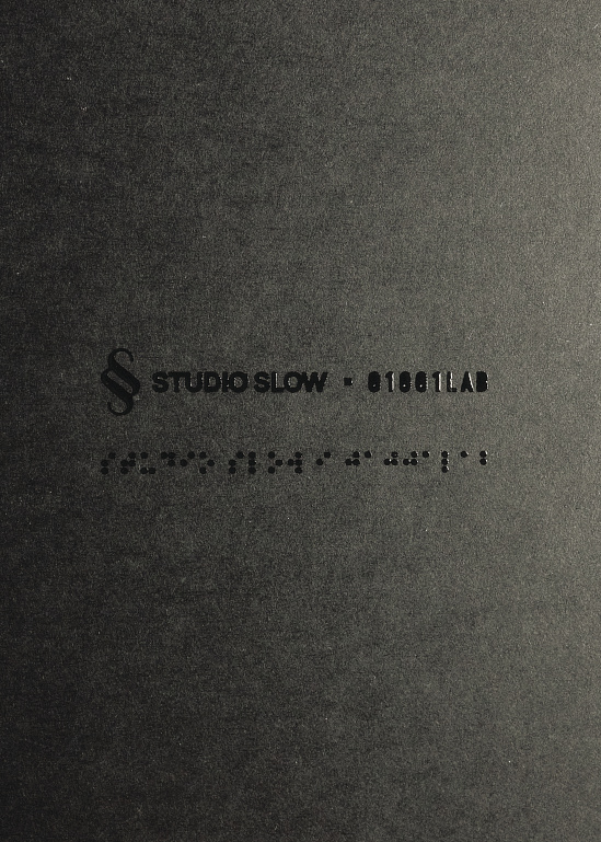 Добро на языке Брайля: Studio Slow x 01001LAB