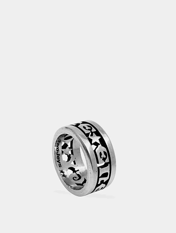 Кольцо TWOJEYS Scripted