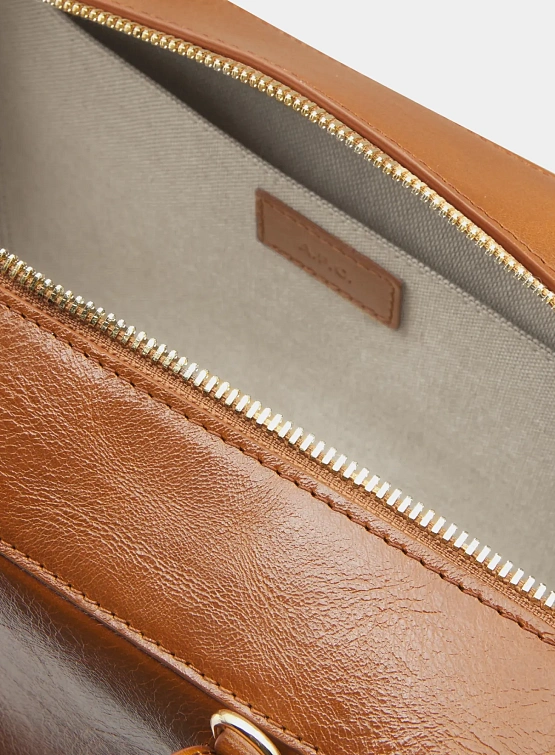 Сумка A.P.C. Virginie Box Crinkled Leather Brown