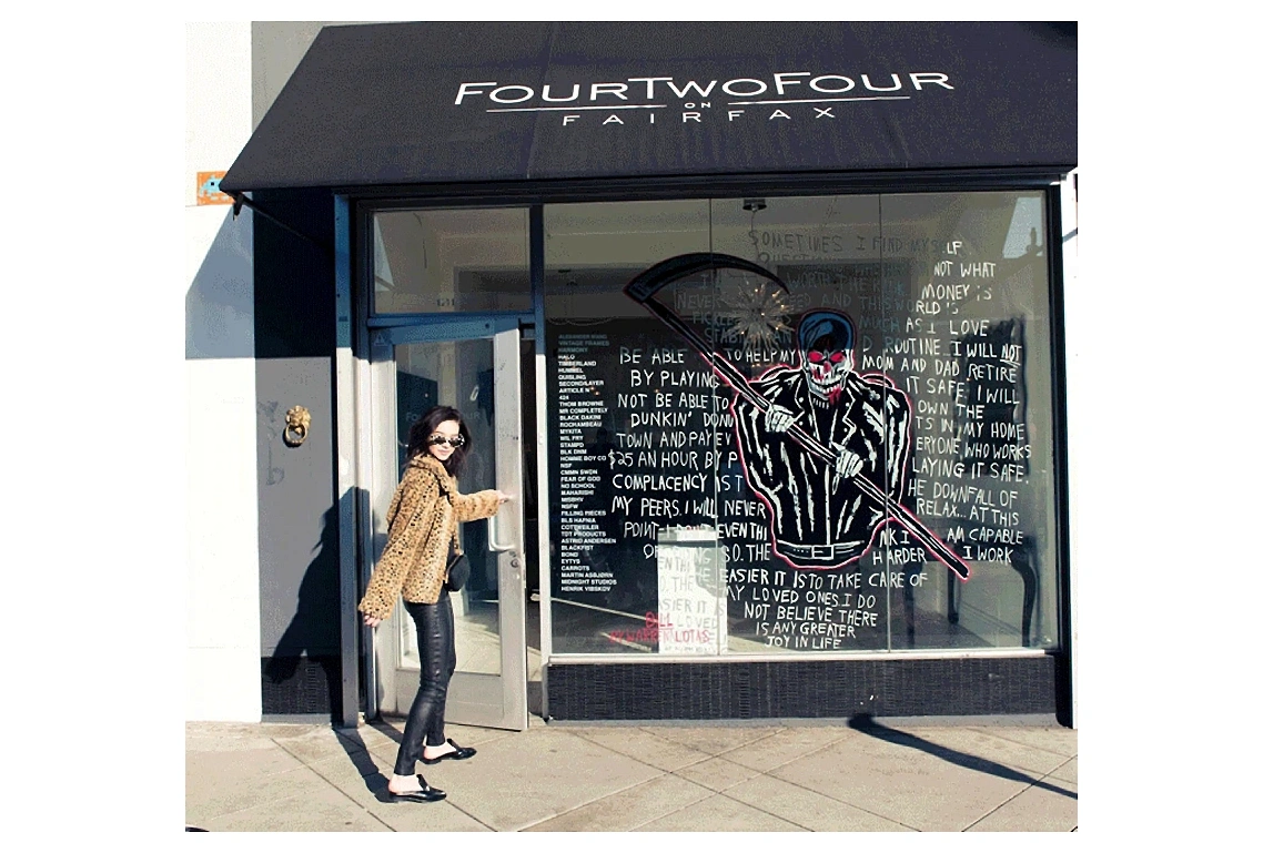 Эволюция 424 