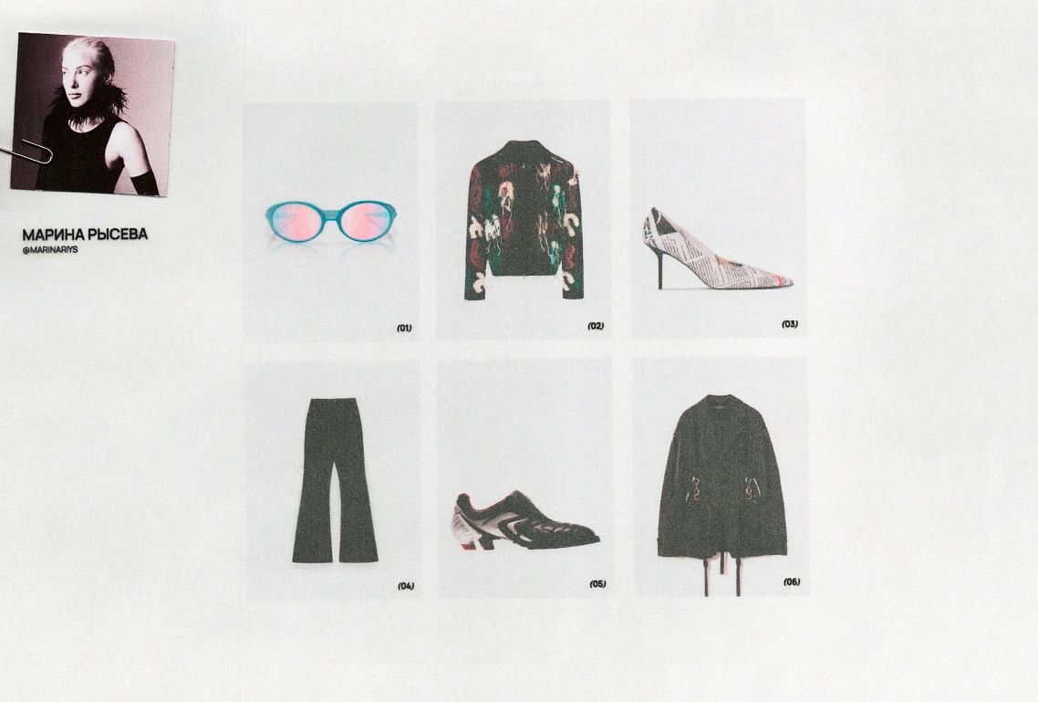 Гид по новогодним подаркам: выбор друзей Studio Slow