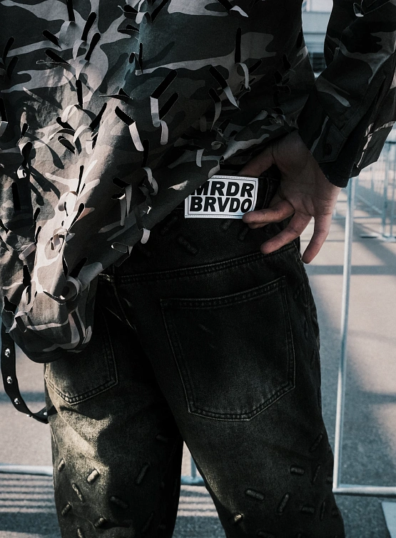 Рубашка JUNTAE KIM Laser-Slashed Camouflage