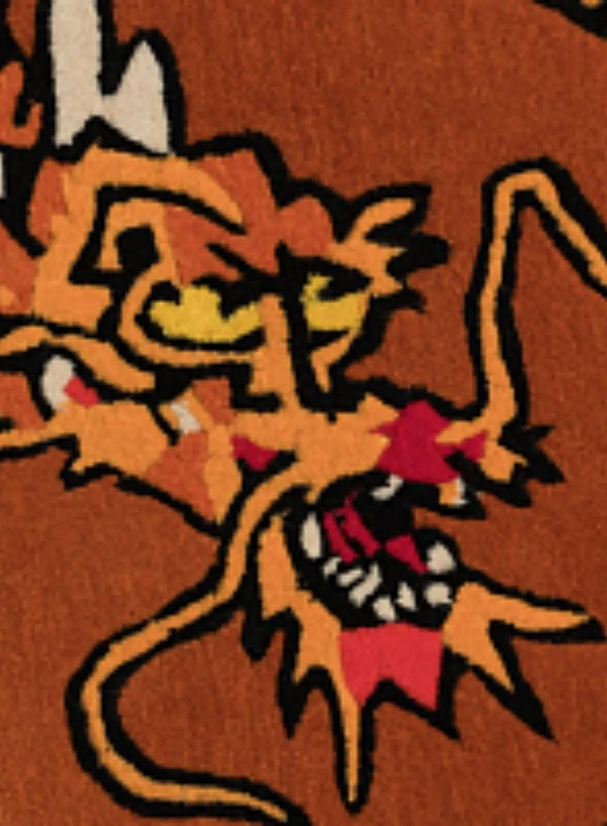 Ковер MAHARISHI 1400 Panter Chimera Rug Orange