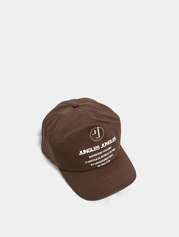 Кепка Jungles Jungles Appointment Only Cap Brown