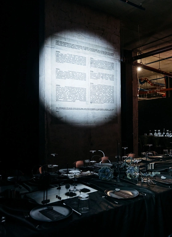 Пять лет Studio Slow: иммерсивная галлерея об истории проекта