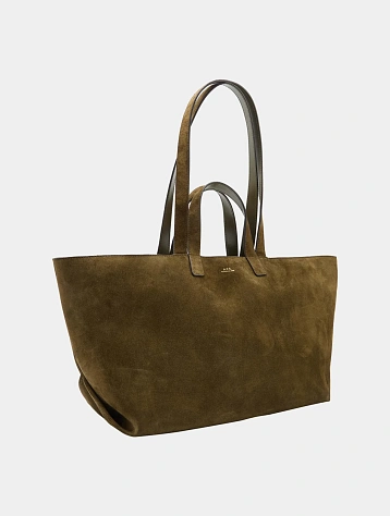 Сумка A.P.C. Le Drummer Khaki