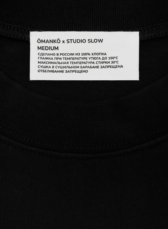 Футболка Studio Slow x ÖMANKÖ Logo T-Shirt Black