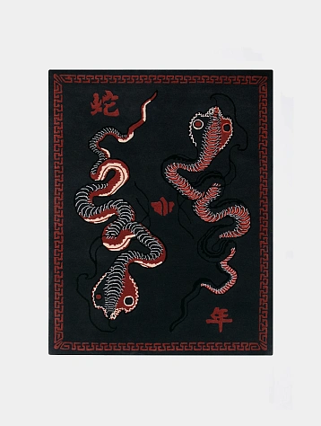 Ковер MAHARISHI 1468 Year Of The Snake Rug Multi