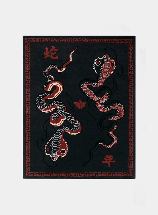 Ковер MAHARISHI 1468 Year Of The Snake Rug Multi