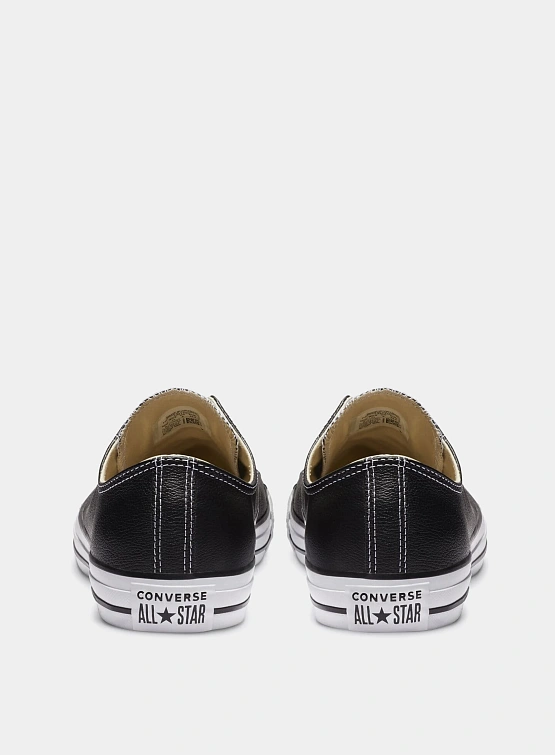 All star sneakers black best sale