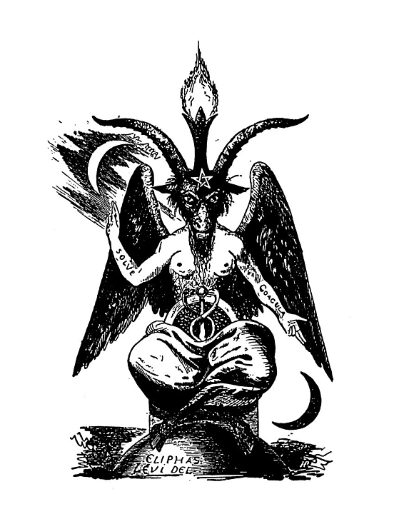 Мифология бренда Heresy 