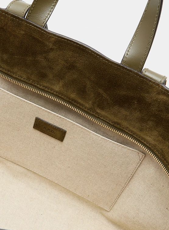 Сумка A.P.C. Le Drummer Khaki