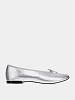 Женские балетки Marine Serre x Repetto Lilouh Ballet Flats Silver