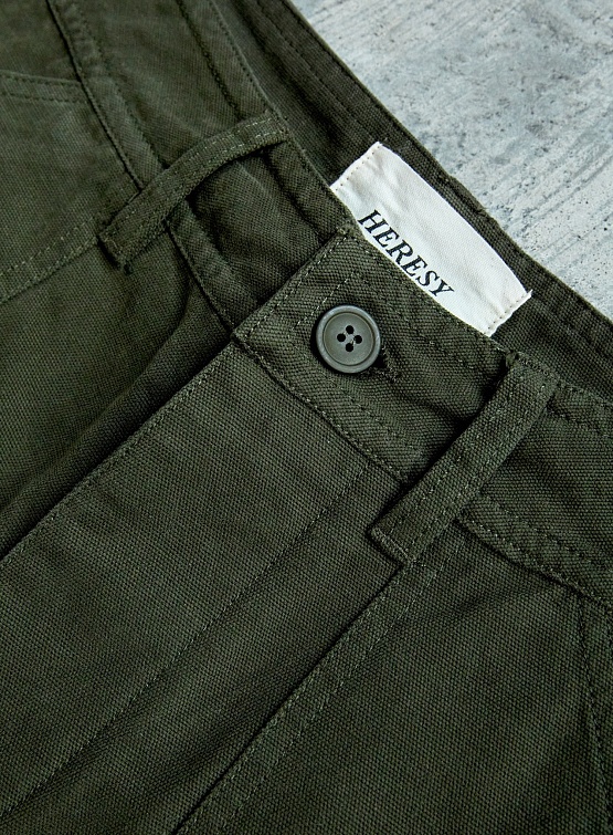 Шорты Heresy Guild Shorts Green