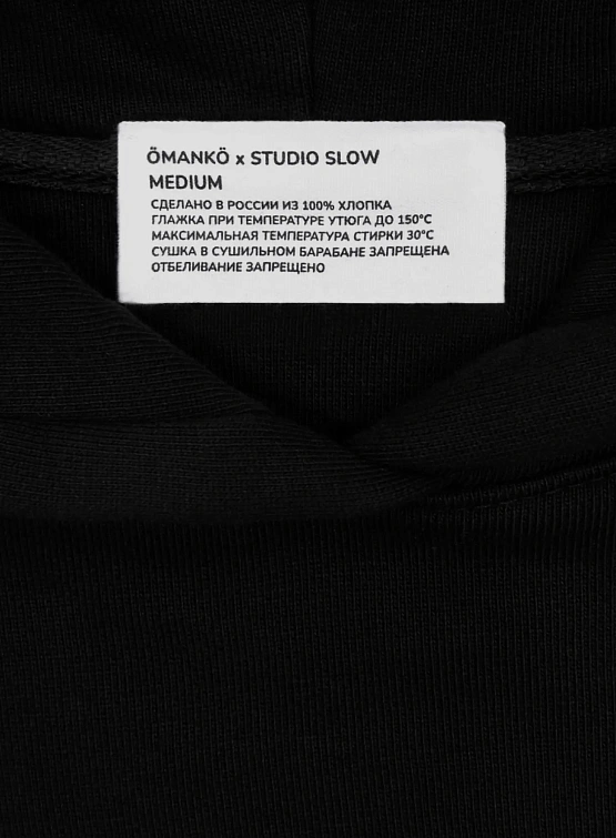 Худи Studio Slow x ÖMANKÖ Logo Hoodie Black