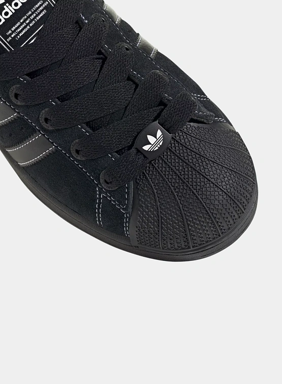 Кроссовки adidas Originals Superstar II Core Black