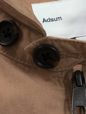 Ветровка Adsum Crew Jacket Brown