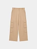Брюки MSGM Solid Cargo Pants Beige