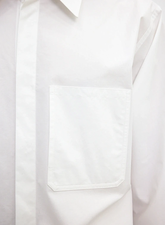 Рубашка LE17SEPTEMBRE Raglan Shirt White