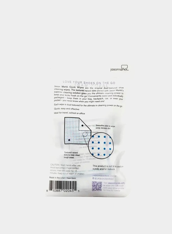 Салфетки для обуви Quick Wipes 3 Pack White
