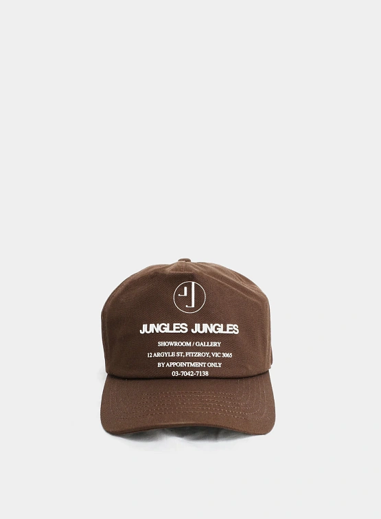 Кепка Jungles Jungles Appointment Only Cap Brown