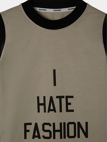 Лонгслив Sunnei I Hate Fashion Ri-Edition Beige