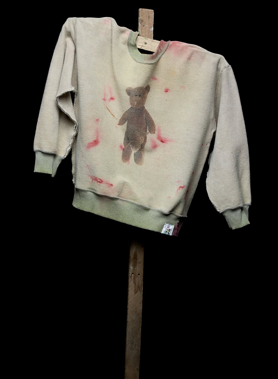 Свитшот Siniy Vsadnik Bear Melange