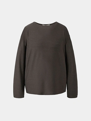 Лонгслив AMOMENTO Stripe Boat Neck Grey