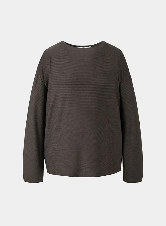 Лонгслив AMOMENTO Stripe Boat Neck Grey