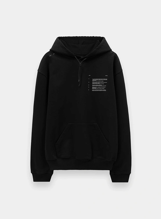 Худи HELIOT EMIL Photon Hoodie Black