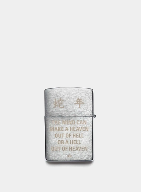 Зажигалка MAHARISHI 1542 Year Of The Snake Zippo Silver