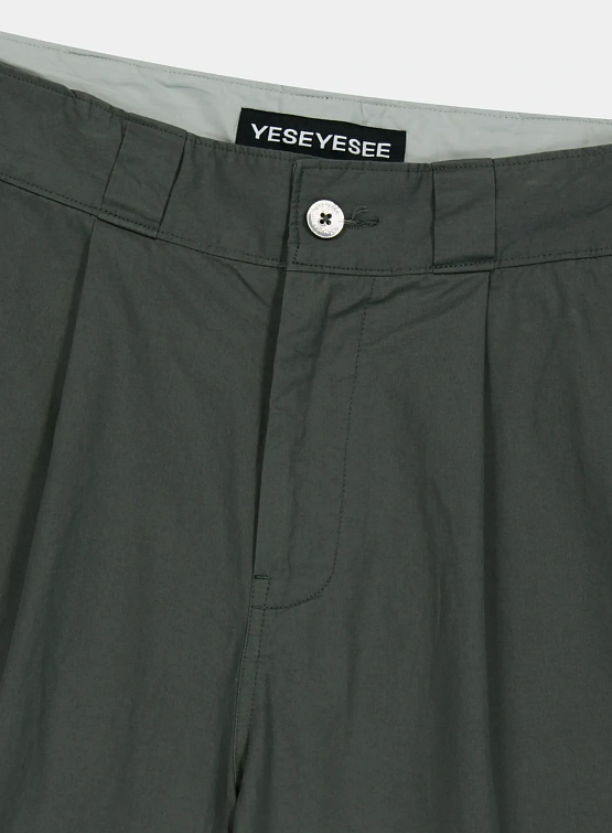 Шорты YESEYESEE SN-Wide Shorts Grey