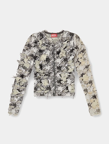 Женский кардиган Diesel M-Sibylla Grey/White