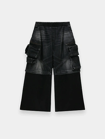 Женские джинсы MARRKNULL Double Waist Two-Piece Black