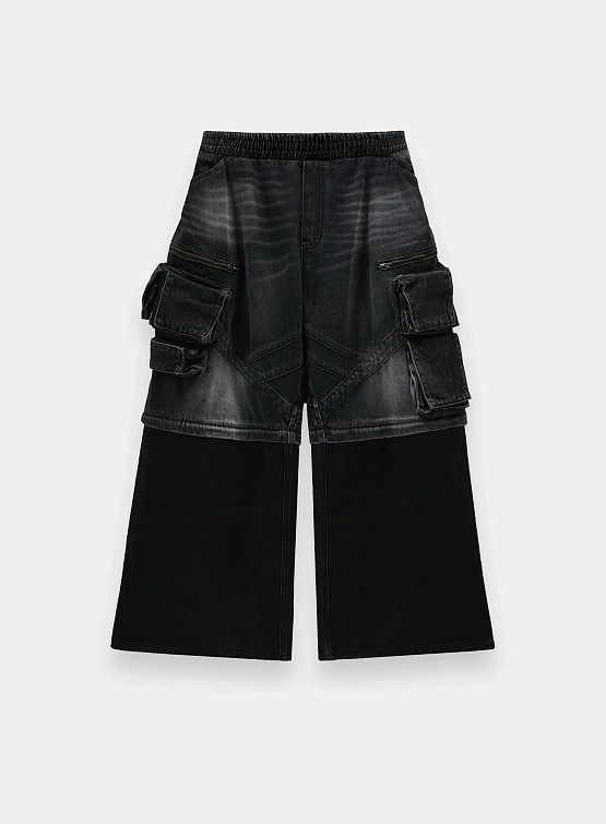 Женские джинсы MARRKNULL Double Waist Two-Piece Black